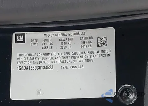 2012 Cadillac Cts Standard z USA, uszkodzony, nr VIN 1G6DA1E30C0134523